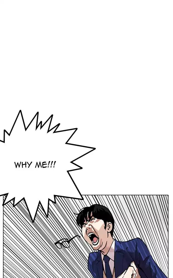Lookism Chapter 166 page 28 - Chapter 166