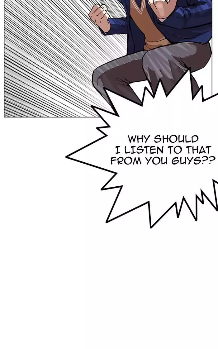 Lookism Chapter 166 page 29 - Chapter 166