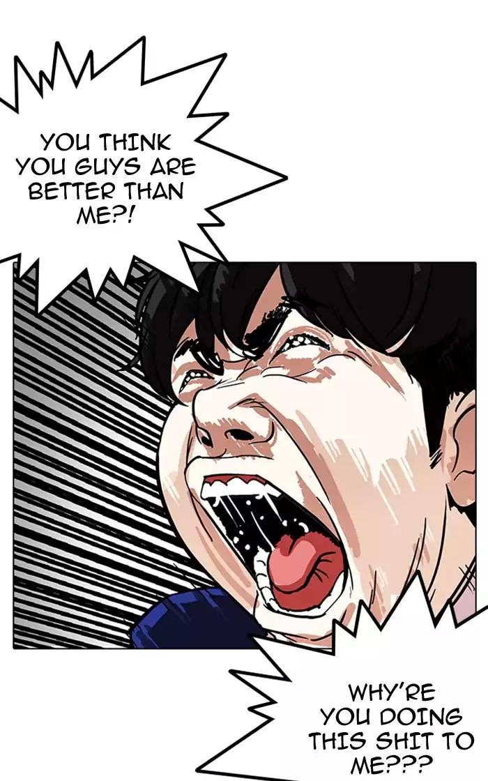 Lookism Chapter 166 page 30 - Chapter 166