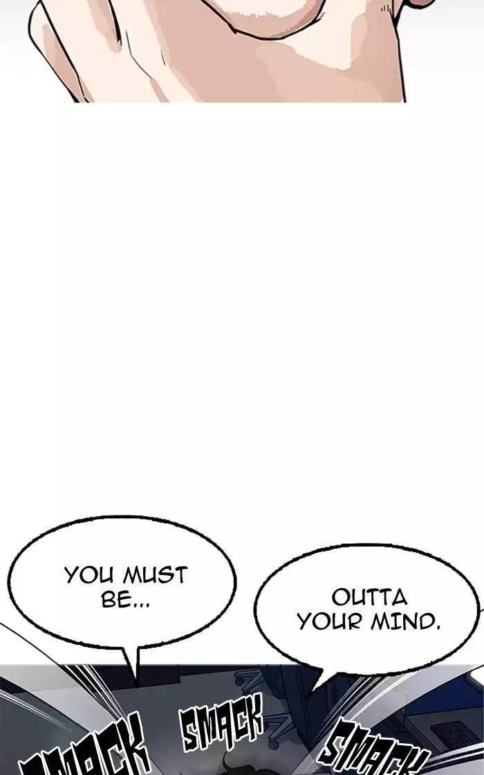 Lookism Chapter 166 page 32 - Chapter 166