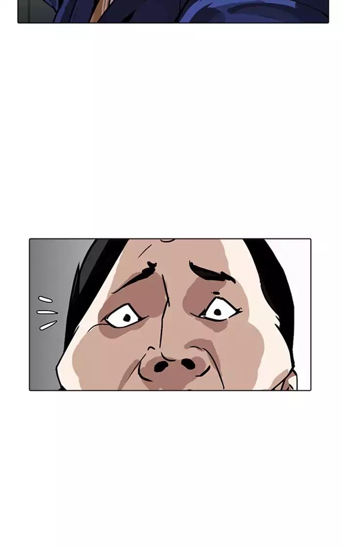 Lookism Chapter 166 page 35 - Chapter 166