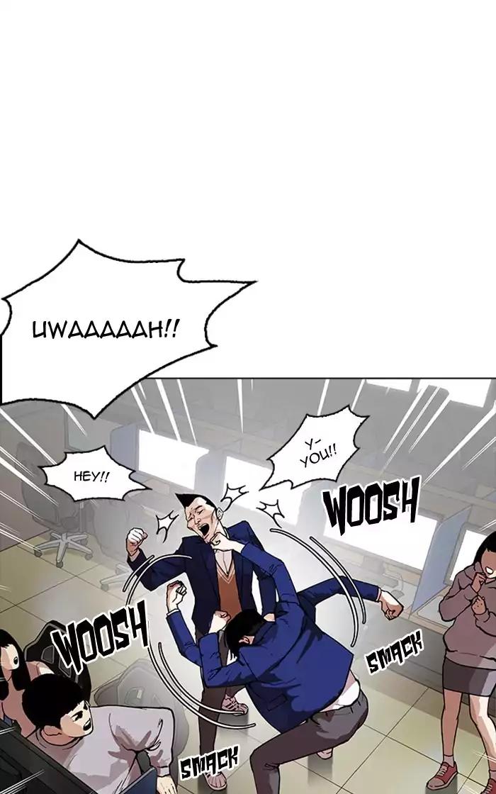 Lookism Chapter 166 page 36 - Chapter 166