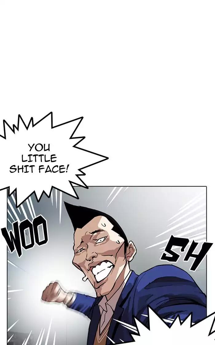 Lookism Chapter 166 page 39 - Chapter 166