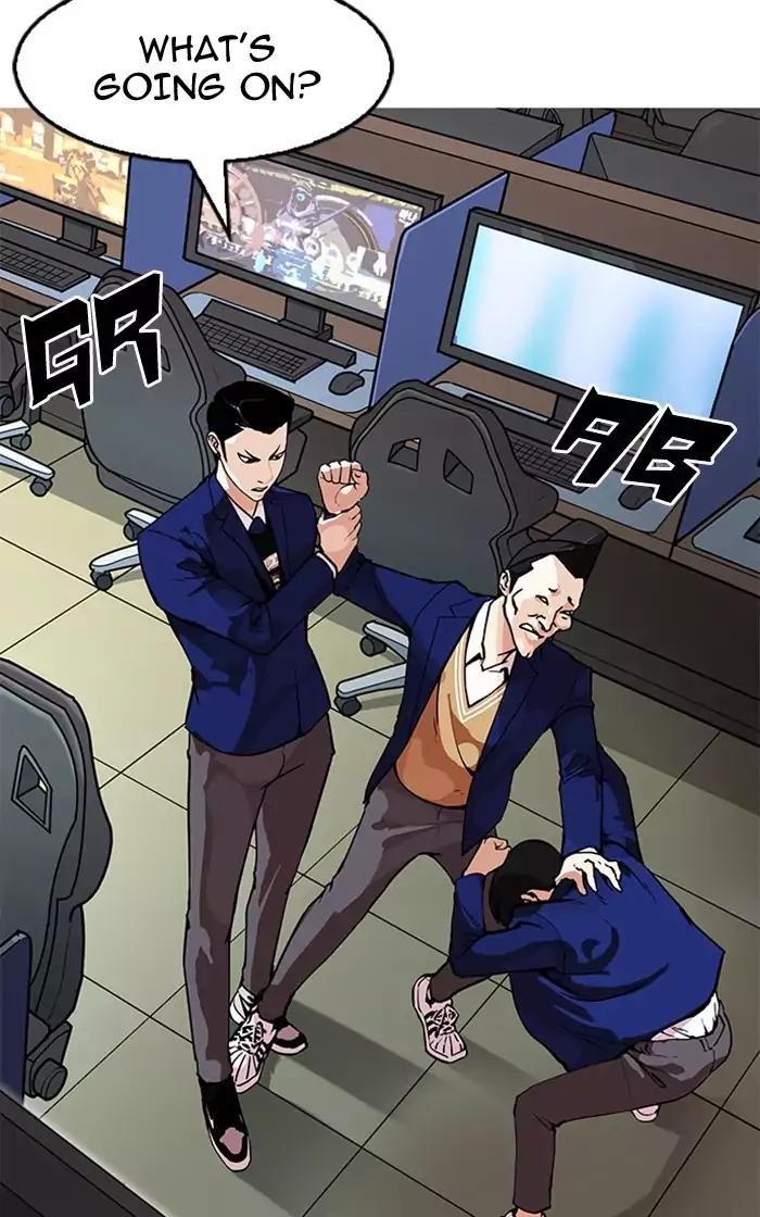 Lookism Chapter 166 page 41 - Chapter 166