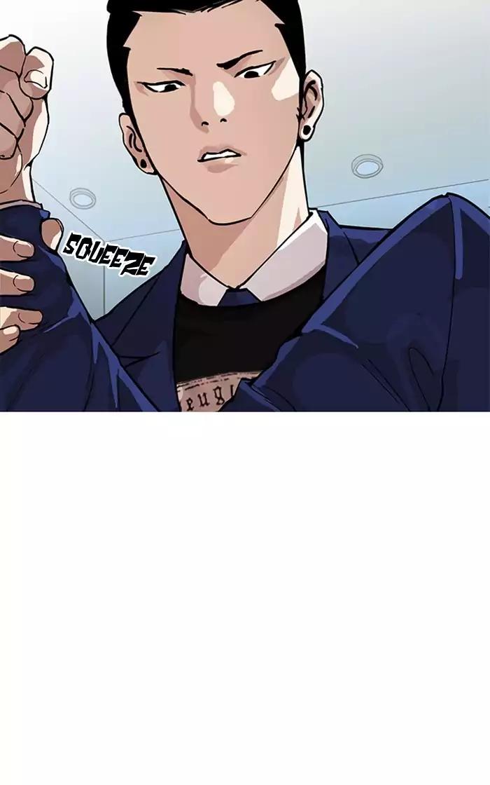 Lookism Chapter 166 page 43 - Chapter 166