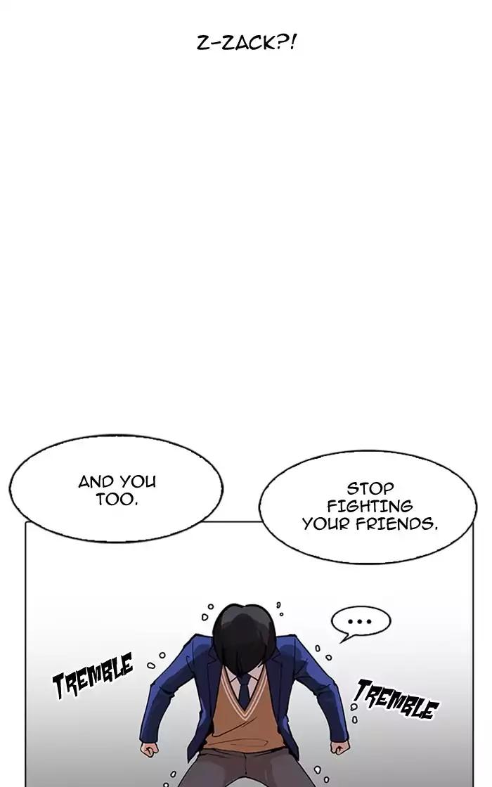 Lookism Chapter 166 page 44 - Chapter 166