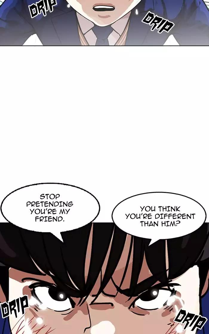 Lookism Chapter 166 page 47 - Chapter 166