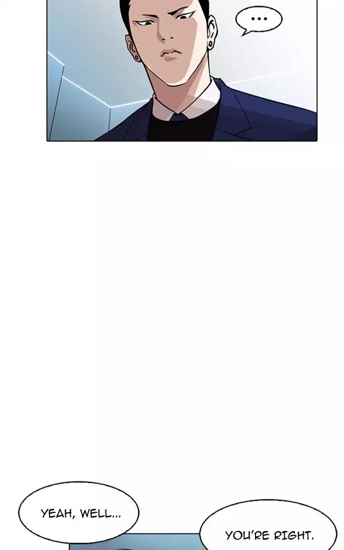 Lookism Chapter 166 page 53 - Chapter 166