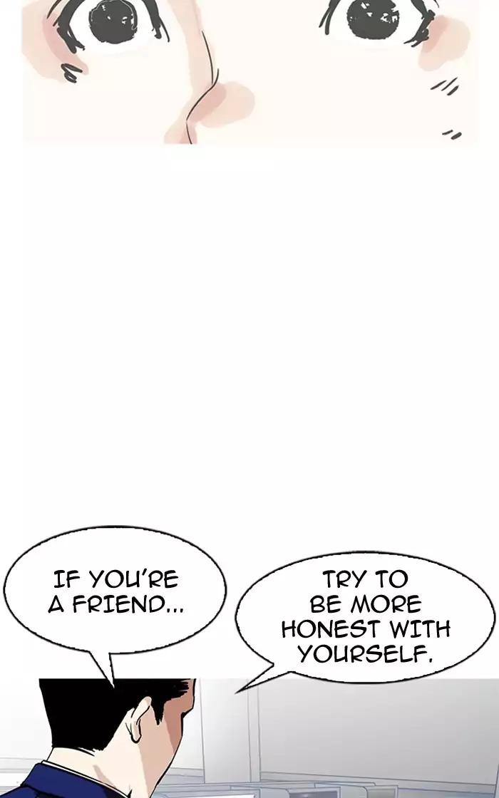 Lookism Chapter 166 page 57 - Chapter 166