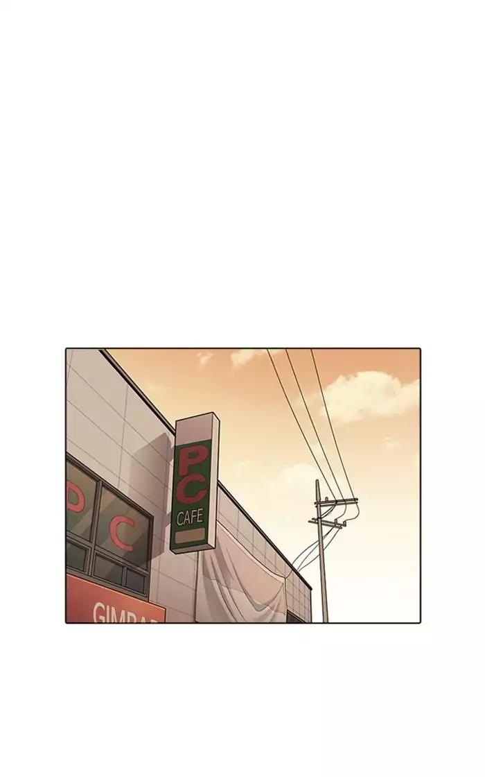 Lookism Chapter 166 page 59 - Chapter 166
