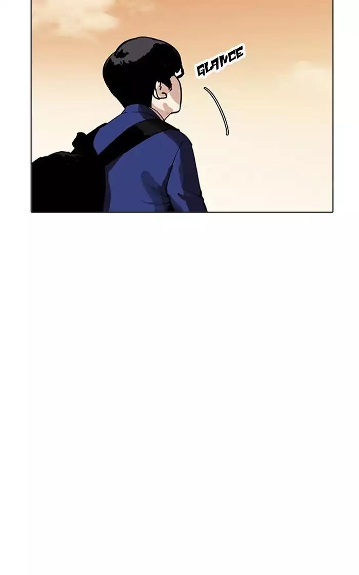 Lookism Chapter 166 page 6 - Chapter 166