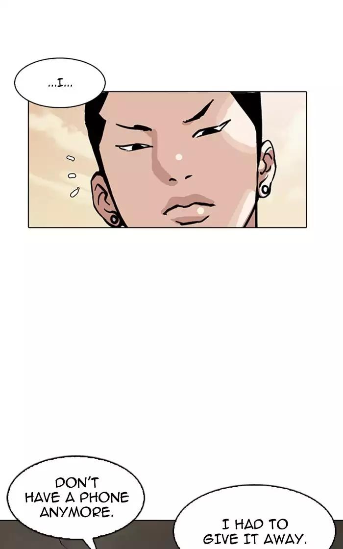 Lookism Chapter 166 page 64 - Chapter 166