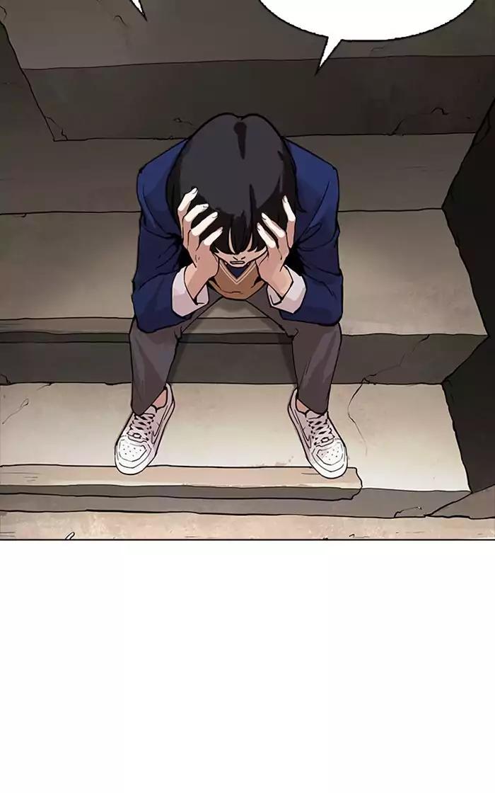 Lookism Chapter 166 page 65 - Chapter 166