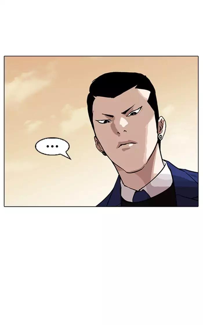 Lookism Chapter 166 page 66 - Chapter 166