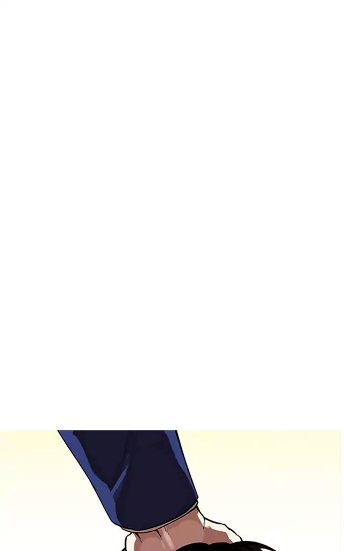 Lookism Chapter 166 page 68 - Chapter 166