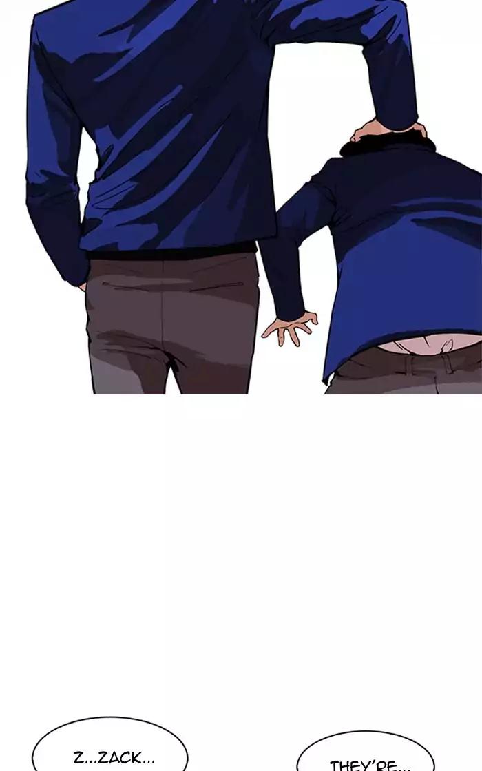 Lookism Chapter 166 page 70 - Chapter 166