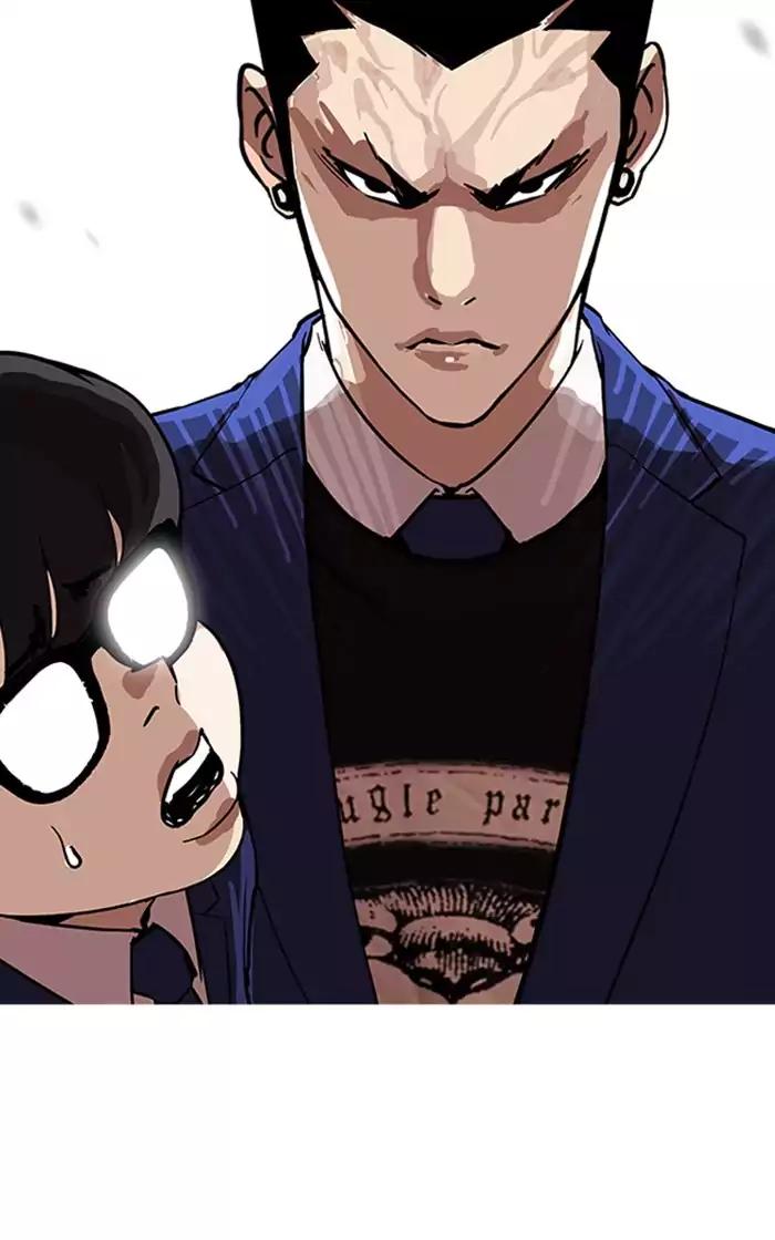 Lookism Chapter 166 page 73 - Chapter 166