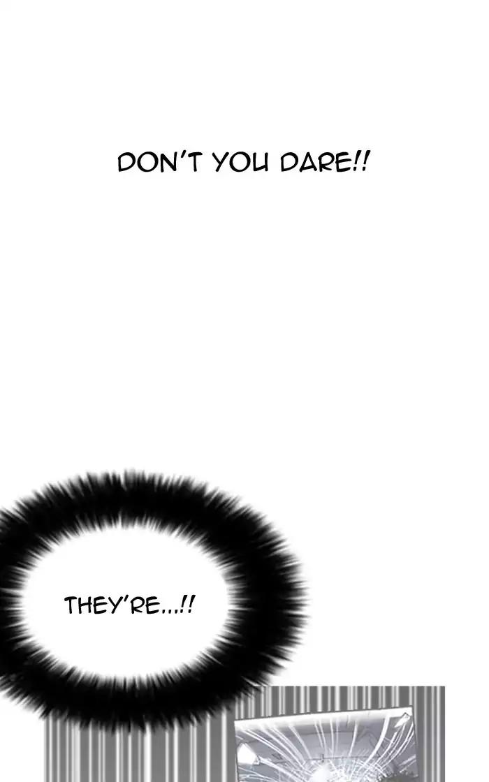 Lookism Chapter 166 page 80 - Chapter 166