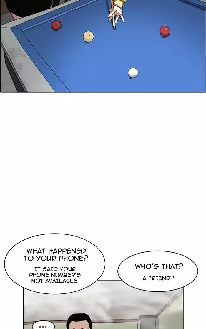 Lookism Chapter 166 page 83 - Chapter 166