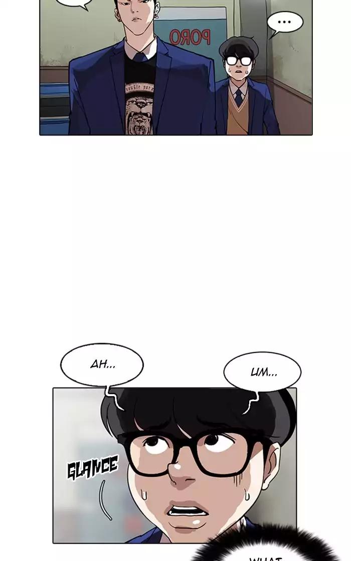 Lookism Chapter 166 page 84 - Chapter 166