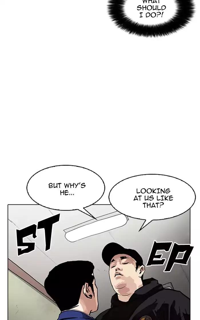 Lookism Chapter 166 page 85 - Chapter 166