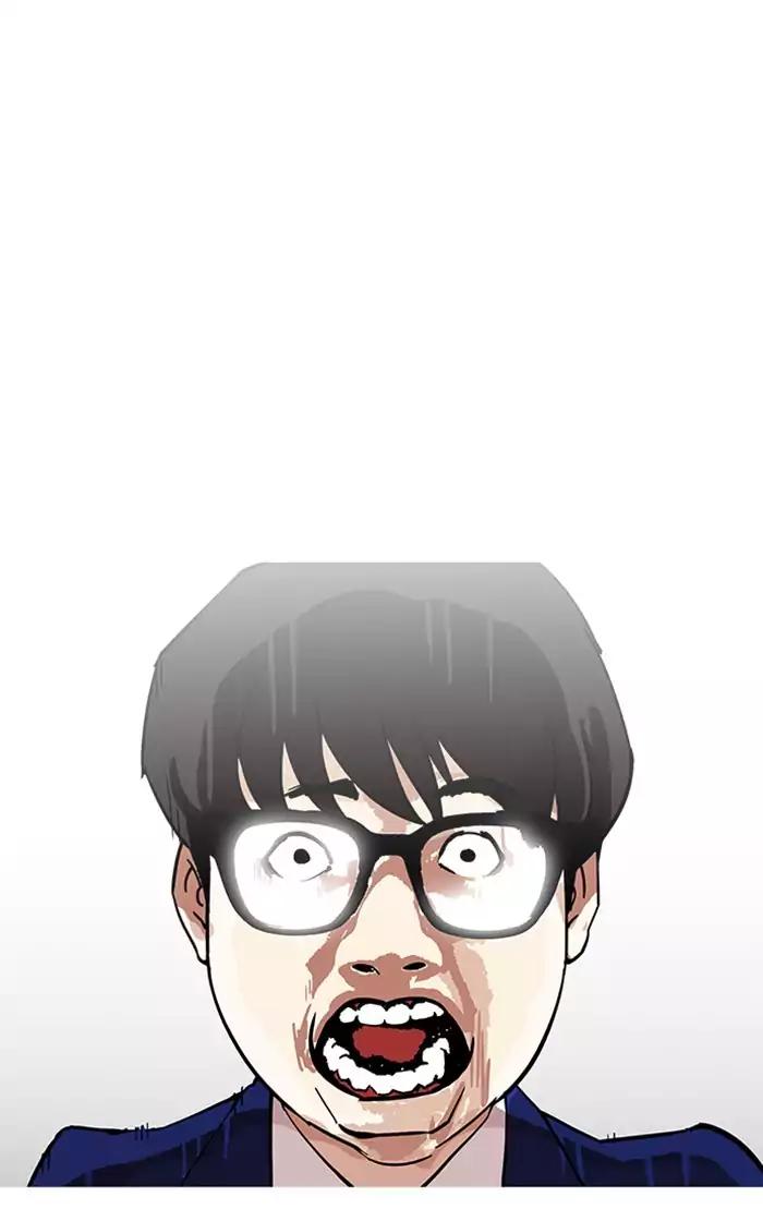 Lookism Chapter 166 page 88 - Chapter 166