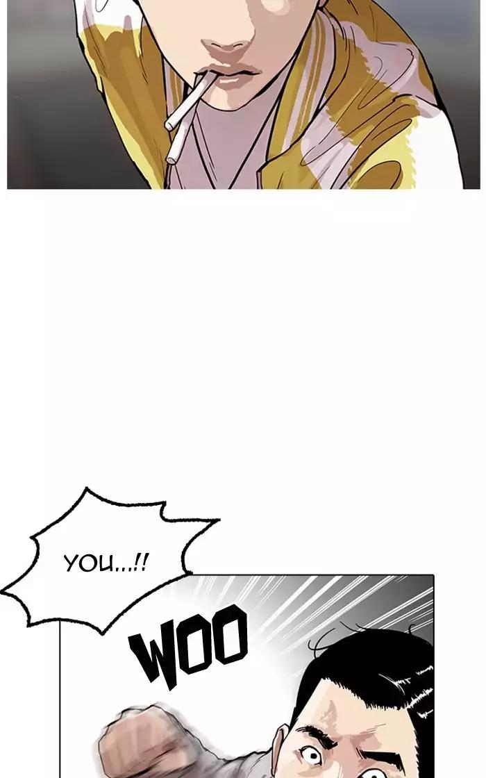 Lookism Chapter 166 page 90 - Chapter 166
