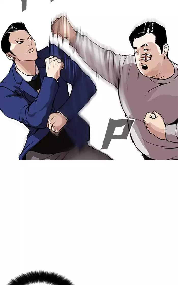 Lookism Chapter 166 page 92 - Chapter 166