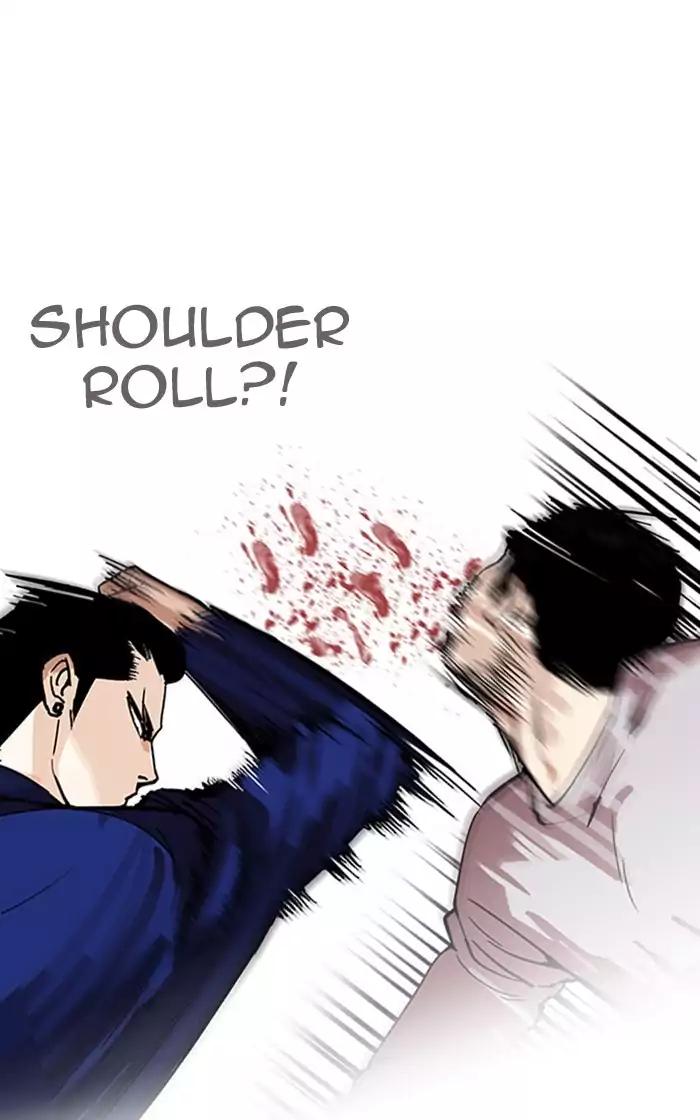 Lookism Chapter 166 page 94 - Chapter 166