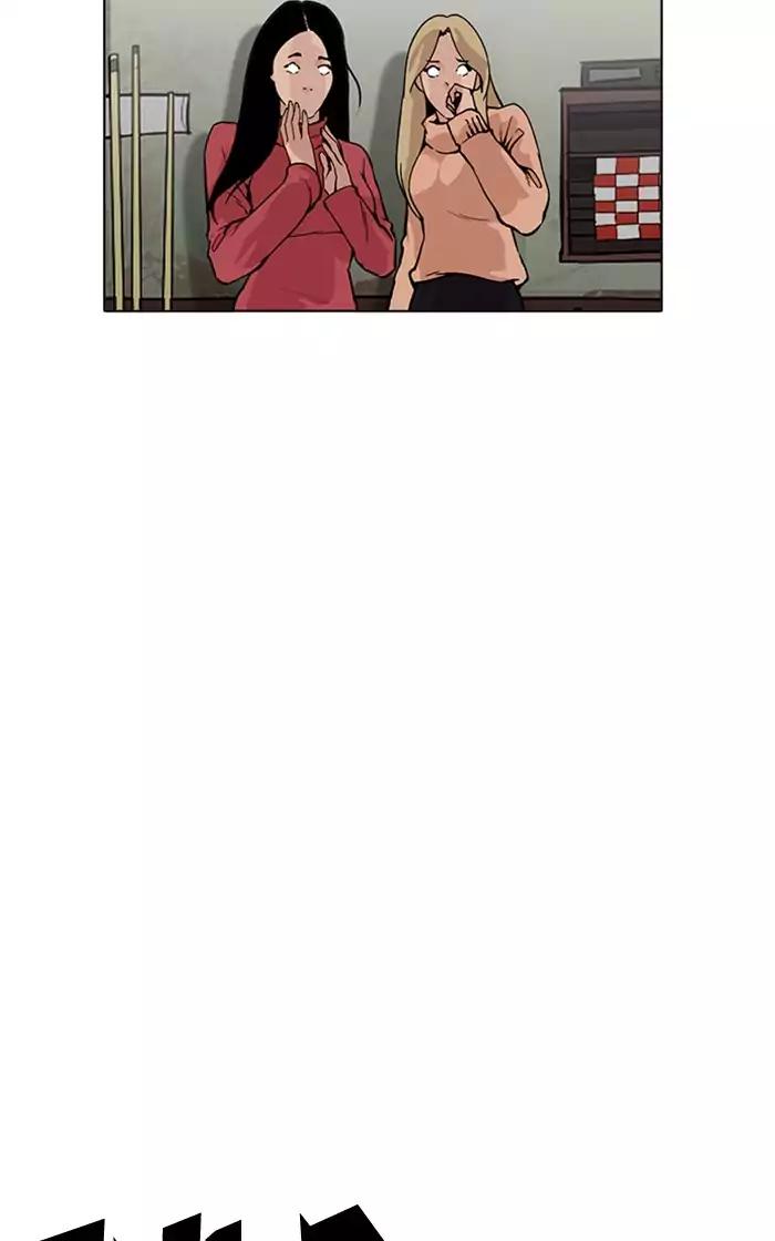 Lookism Chapter 166 page 98 - Chapter 166