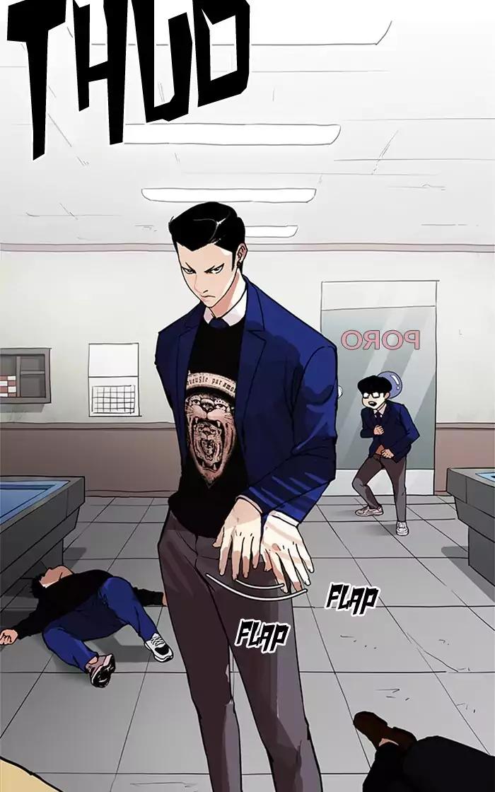Lookism Chapter 166 page 99 - Chapter 166