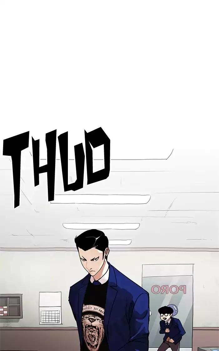 Lookism Chapter 167 page 1 - Chapter 167