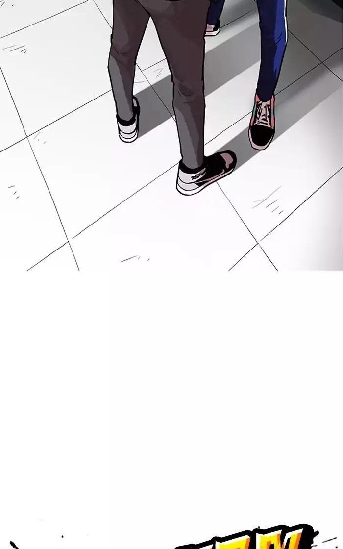 Lookism Chapter 167 page 10 - Chapter 167