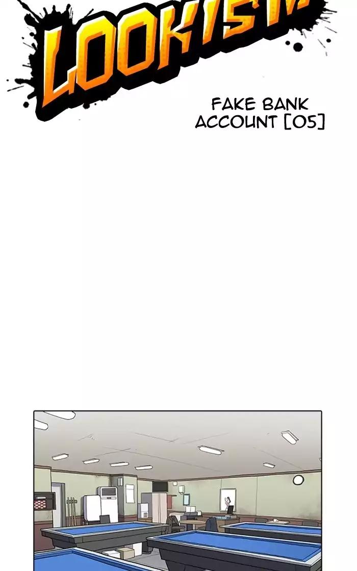 Lookism Chapter 167 page 11 - Chapter 167