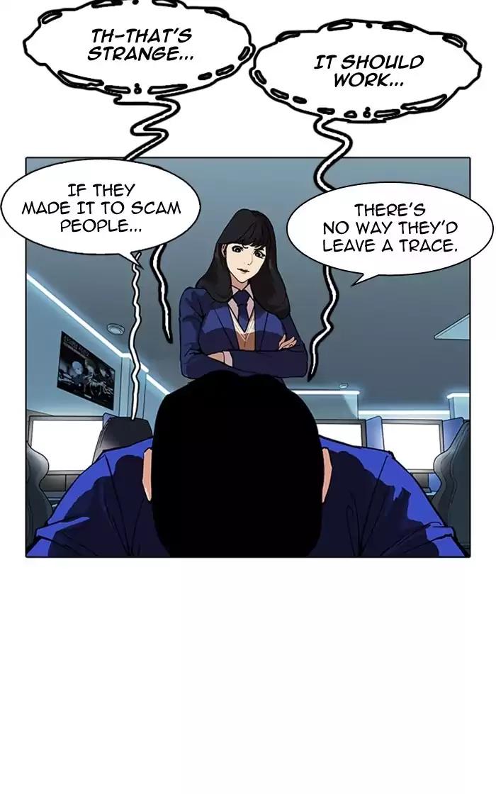 Lookism Chapter 167 page 111 - Chapter 167