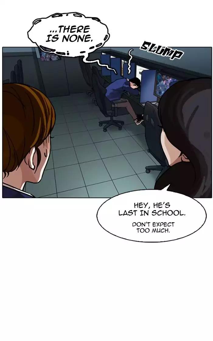 Lookism Chapter 167 page 113 - Chapter 167