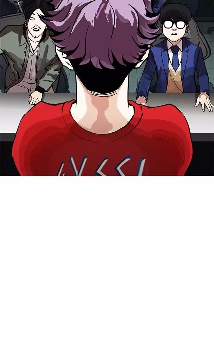 Lookism Chapter 167 page 119 - Chapter 167