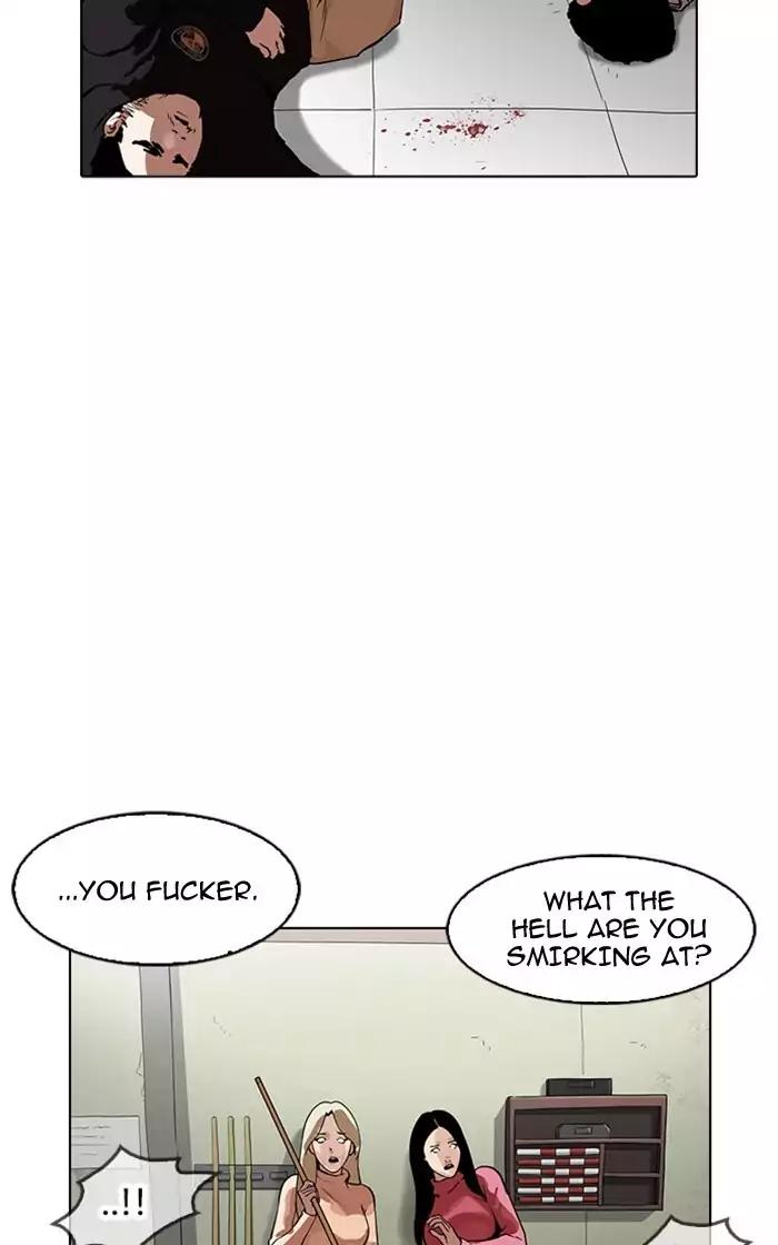 Lookism Chapter 167 page 13 - Chapter 167