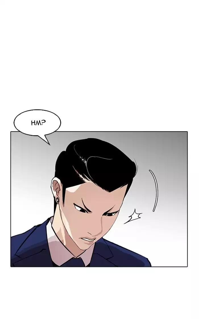 Lookism Chapter 167 page 19 - Chapter 167