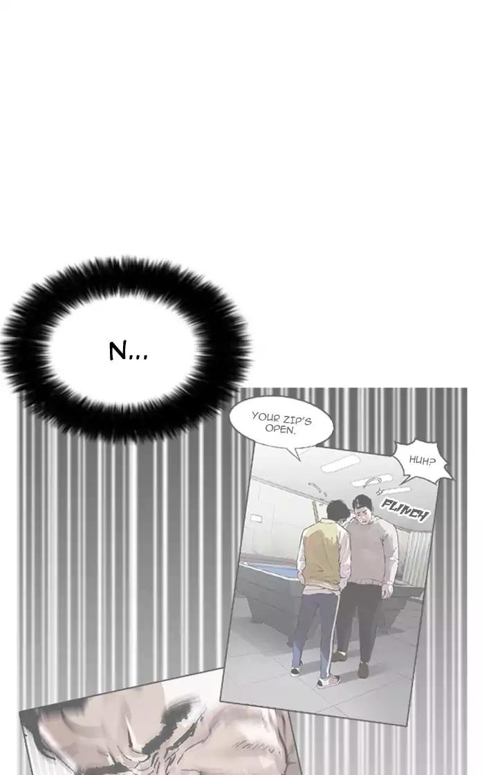 Lookism Chapter 167 page 21 - Chapter 167
