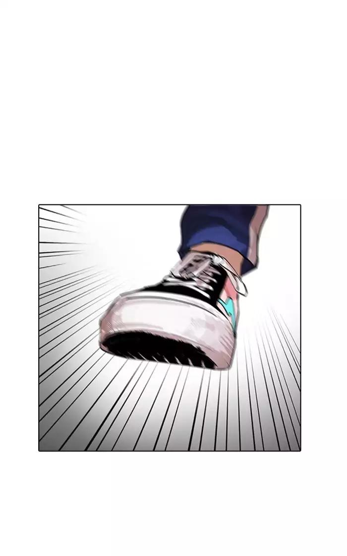 Lookism Chapter 167 page 23 - Chapter 167