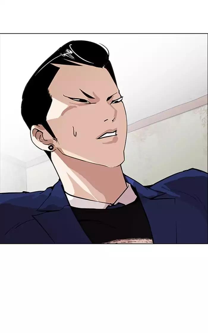 Lookism Chapter 167 page 28 - Chapter 167