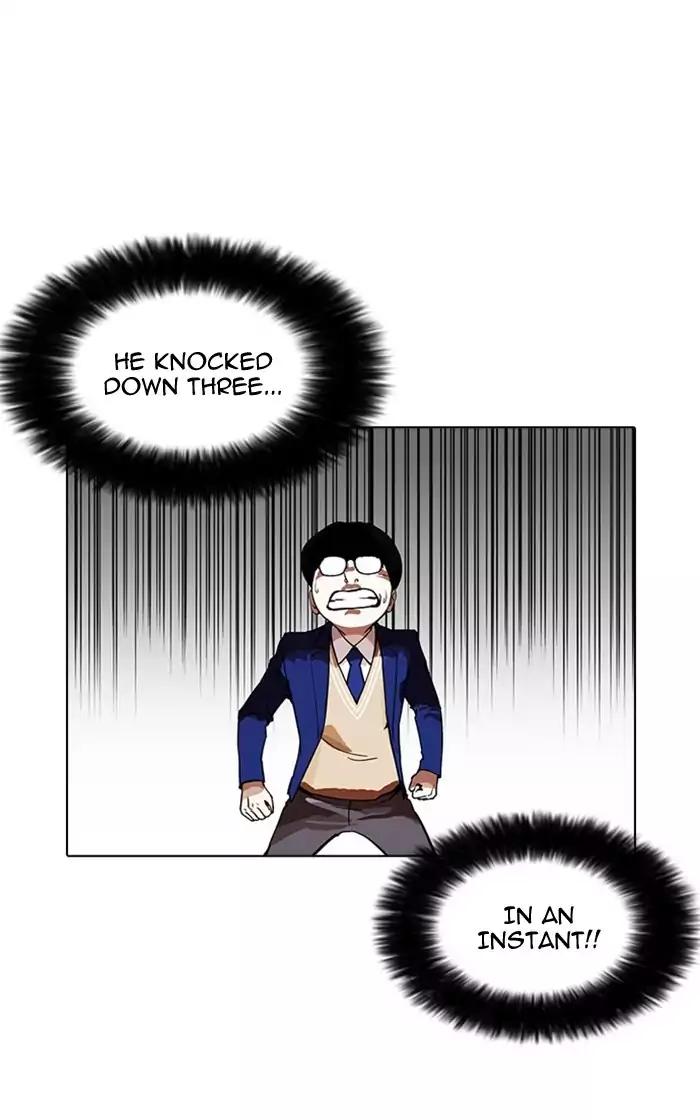 Lookism Chapter 167 page 3 - Chapter 167
