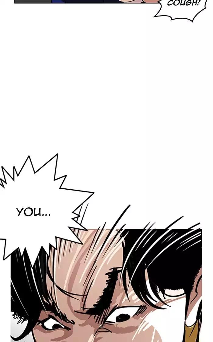 Lookism Chapter 167 page 33 - Chapter 167