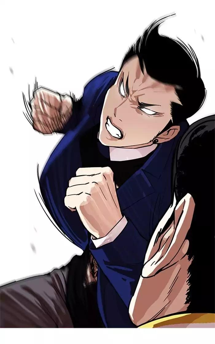 Lookism Chapter 167 page 36 - Chapter 167