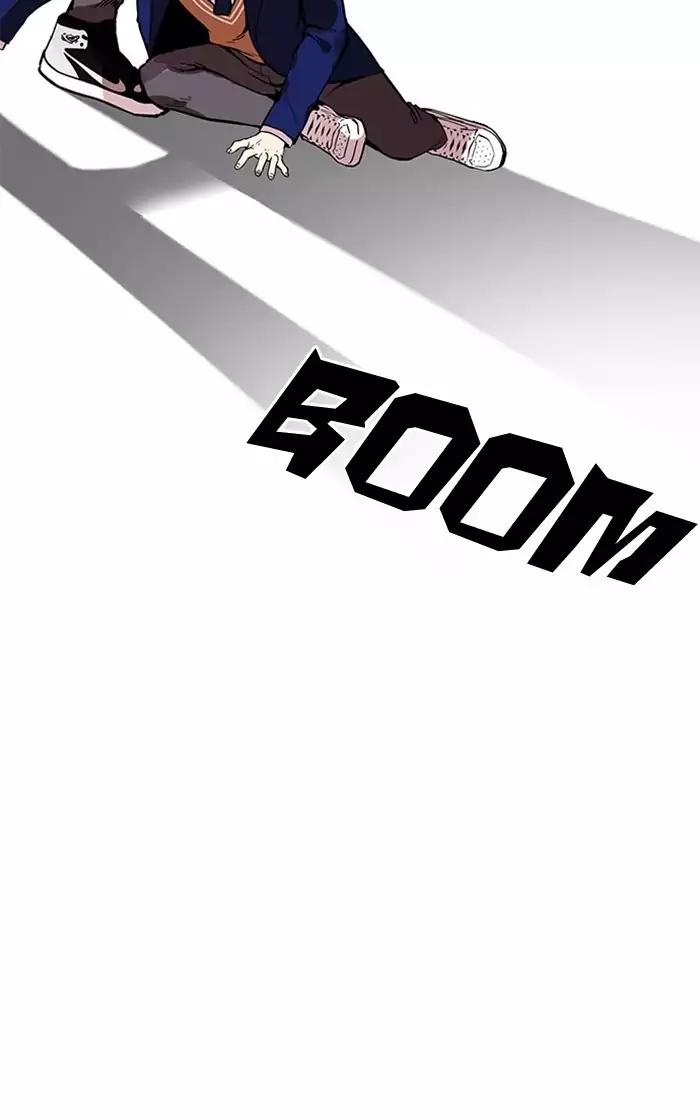Lookism Chapter 167 page 42 - Chapter 167