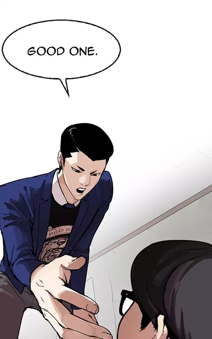 Lookism Chapter 167 page 48 - Chapter 167