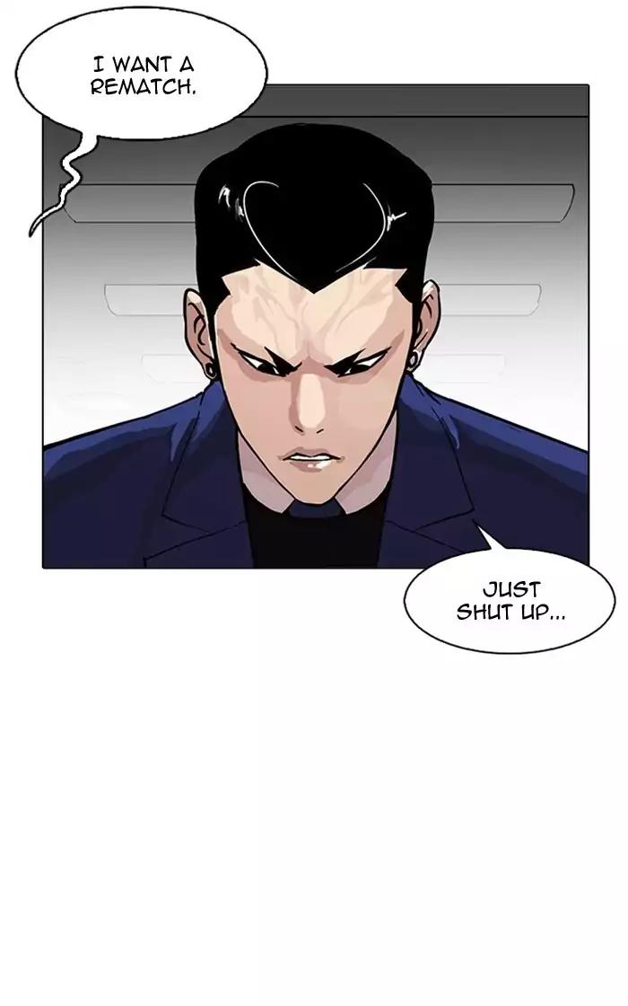 Lookism Chapter 167 page 52 - Chapter 167