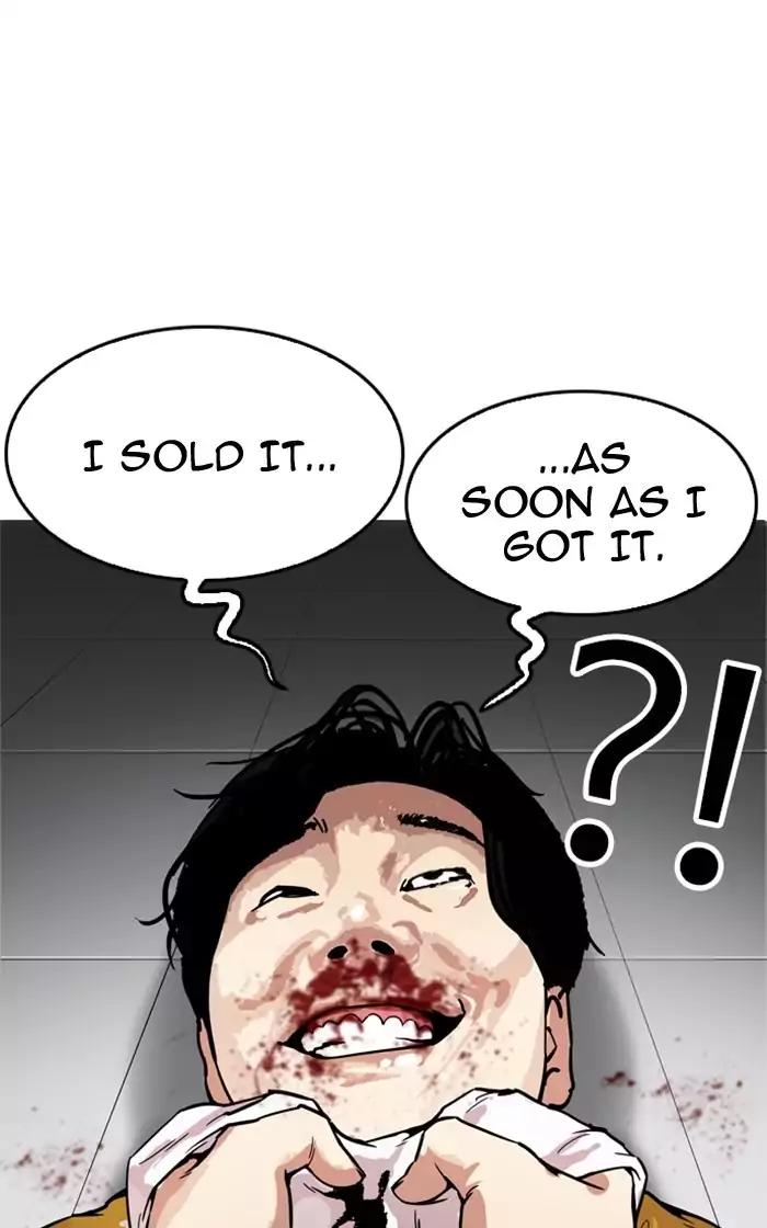 Lookism Chapter 167 page 56 - Chapter 167