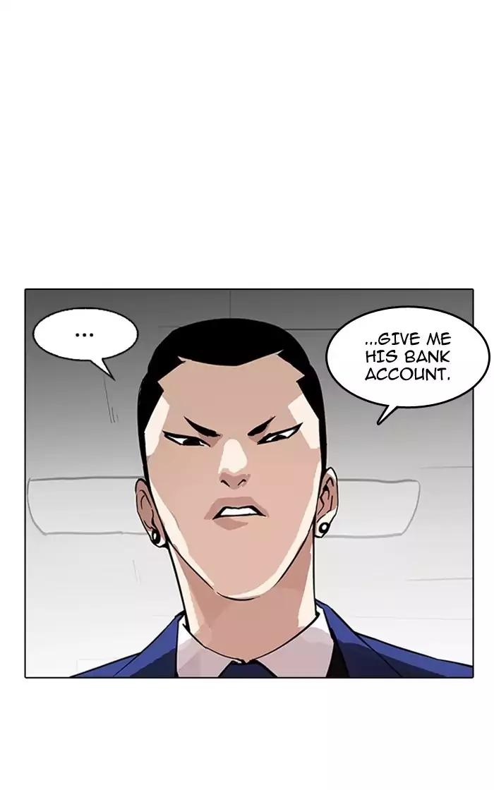 Lookism Chapter 167 page 6 - Chapter 167
